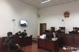 「第372期」准确抗诉：从免于刑事处罚到最高刑期｜市院支持抗诉张某危险驾驶一案成功改判图片