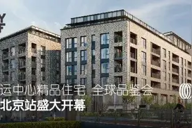 流感凶猛，这家公司却赚翻了！很多爸妈都买过他家的药图片
