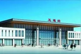 桂林新增高铁站点！五通站将于本月13日开门迎客图片