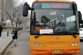 周末去踏青 公交228路3月10日起增发“赏春区间车”图片