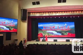 北京平谷将提升“煤改气”冬季采暖气价补贴图片