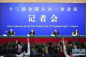 权威回应：城里人能否在农村买地盖房？农村没分到地的“新人”怎么办？图片