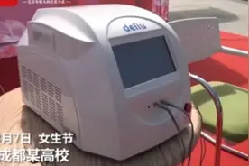 大学男生体验分娩10级疼痛 3级便开始惊叫连连图片