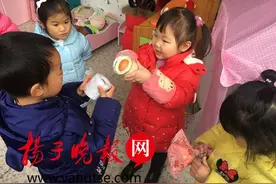 镇江一幼儿园开展“护蛋大行动”让宝宝们体会妈妈的恩情图片