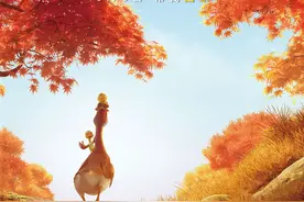 《妈妈咪鸭》公映四大看点成家庭观影首选图片