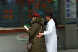 好消息！山东60岁以上老人看病全程优先 还有这些特权图片