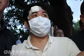 台男子袭击蔡英文卫兵案辩论终结 3月22日宣判图片