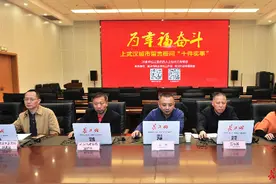 武汉将集中整治民办培训机构违规办竞赛图片