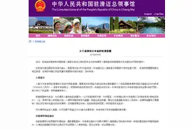 泰国海关加大出入境检查力度 不实申报或面临起诉图片