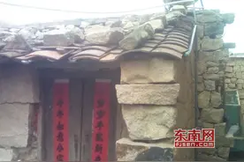 房屋逢雨就漏申请翻建迟迟无果 莆田秀屿埭头镇村建站：已督促村里报送材料图片