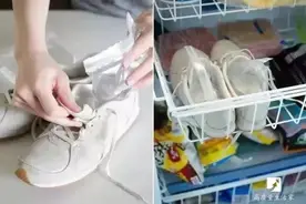 新鞋挤脚，裤子不合身，衣服褶皱……教你一招快速解决图片