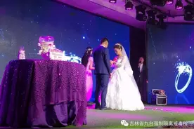 一场特殊的婚礼图片