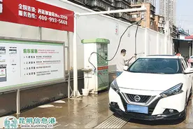 共享洗车在昆已设15个网点 24小时营业图片