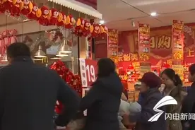 喜迎2018丨元旦假期山东消费市场购销两旺 货源充足价格平稳图片