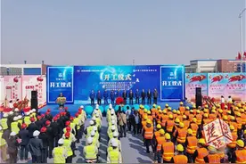 华中最大特种船舶制造基地开工，增加生产高端特种船产能图片