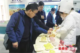 泰安市中小学校食堂管理工作将创新管理模式图片