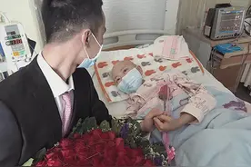 暖闻｜小伙病房求婚白血病女友：用求婚鼓励她，也是怕留遗憾图片