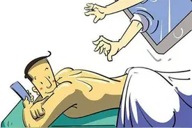 男子预约上门按摩被骗1400元图片