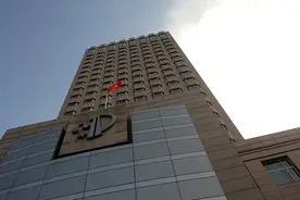 国务院机构改革｜重新组建国家知识产权局，市场监管总局主管图片