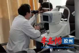 胶州：成功为摩托车拉力赛车手完成近视手术图片