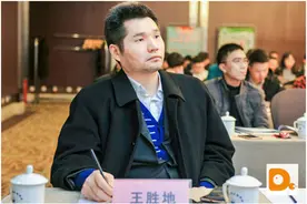 爸爸的选择参与首次中国儿童用品“质量提升与品牌打造”CF消费品评定体系标准制定图片