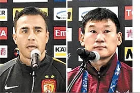 卡帅：同样的错误别再犯图片