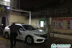 记者体验昆明共享洗车 7分24秒花费7.33元图片
