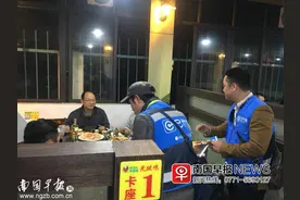 你会请人代驾吗？代驾费比打的贵不少，到底值不值图片