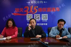 武汉市邮政管理局局长做客本报接热线，同城快递时长不得超过24小时图片