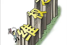 预付卡过期就作废？错，余额必须退还！图片