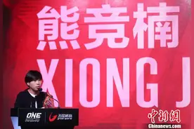 综合格斗ONE冠军赛登陆上海北京 中国“铁拳女王”开启卫冕征程图片