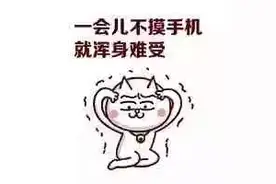 为什么咱家的客厅需要有线电视？更健康，更舒适，更清晰，更丰富……图片