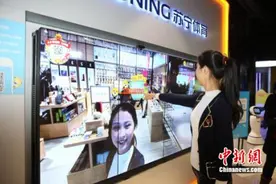 苏宁以智慧零售悟道“互联网+” 为零售业发展注入新动能图片