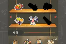 昭和杂货店物语2贩卖物解锁 满满的年代感图片