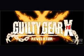 《罪恶装备：启示者》两名免费角色公布 输出伤害爆表！图片