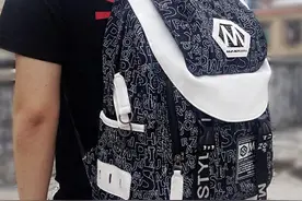 做时尚型男，从选包开始图片