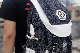 做时尚型男，从选包开始图片