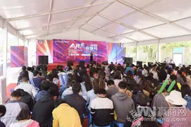 七彩云南·第壹城6月即将绽放 校园音乐节提前预热图片