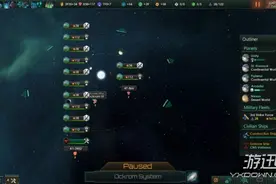 《群星stellaris》造反怎么办？造反的处理方法图片