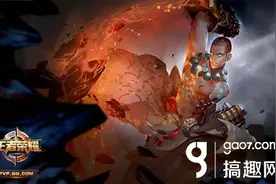 搞趣网：王者荣耀联通流量节流量领不了怎么办 流量领取失败解决办法图片