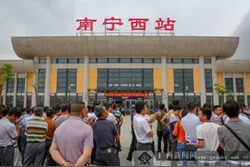 南宁西站5月15日正式运营 现有四趟动车经停图片