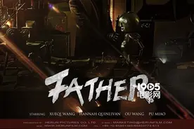 王学圻《以父之名》登场刊 昆凌主演周杰伦作曲图片