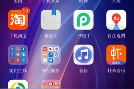 教大家如何下载今日头条里的视频，很简单，需要今日头条和浏览器