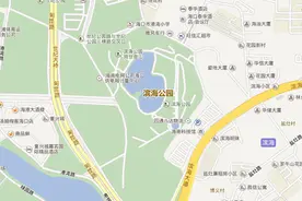 海口“三馆”选址滨海公园建设图片