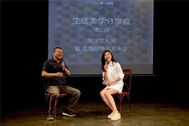 世上最好吃的是人！“舌尖”总导演陈晓卿告诉你真理图片