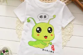 六一准备到了，爸妈请点进来图片