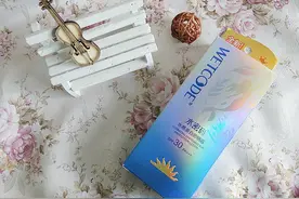 水密码水感美白防晒露SPF30PA图片
