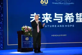 过了60周岁的梦洁家纺 居然要开始触网做智能家居图片