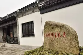 无锡钱氏，在近现代出了10位院士和学部委员！钱氏家族育才三大秘诀，转给每位家长阅读！图片