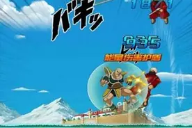 防御型战士那巴 副本和竞技场中的表现图片